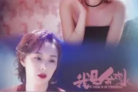 盘点“高叶”四部影视作品，喜欢剧中哪个角色？哪个惊艳了你？图片