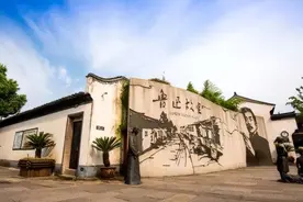 五一小长假，绍兴这个知名景区要预约图片