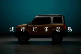 宝骏版“吉姆尼”来了，外观硬派、复古，又要切中国人消费需求？图片