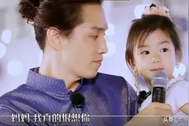 李承铉叮嘱女儿：不准男生亲你！为找女儿玩具惊动警察寻找图片