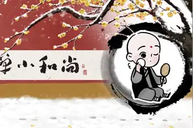 当一个人，开始有期待（深度好文）图片