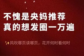 夏日来临，8个健康小妙招，清爽一夏图片