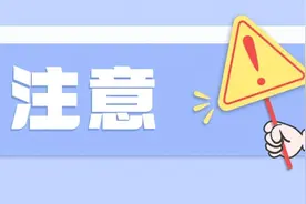 18384例！广东新冠感染人数“抬头”，医生提醒！图片