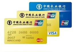 银行卡过期或损坏，如何换卡不换号图片