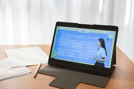 科大讯飞AI学习机能提升学习吗？新品T20Pro值得购买吗？图片