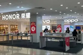 线下购机真的是智商税？图片