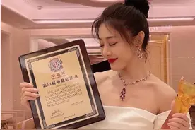 《爱情公寓》演员的追求大不同：娄艺潇直播带货，邓家佳拿下影后图片