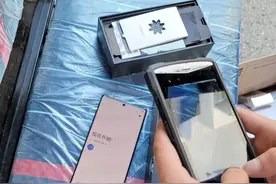 先行抹平：2020年的三星Note 20 Ultra 5G国行使用记录图片