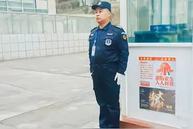 保安职业的潜规则，大家又知道多少？图片