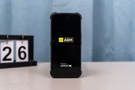 外观粗犷，功能强大，耐用好用、AGM H5Pro三防智能手机 体验评测图片