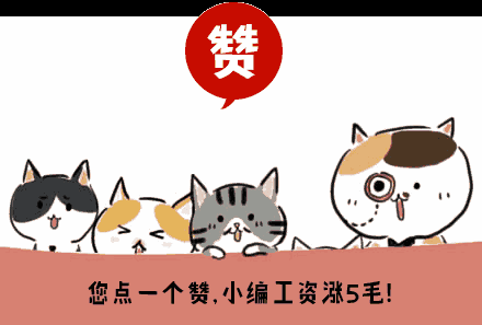 海南电台“女贪官”谷晓晶，真不是一般“好色”，给男下属递房卡