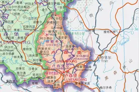 乱不乱？卢森堡国、卢森堡区、卢森堡县、卢森堡市，还有卢森堡省图片