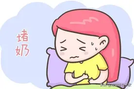 比生孩子还痛！哺乳期遇上堵奶是什么可怕的体验图片