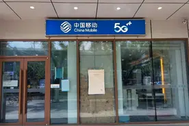 刘兴亮｜疫情期间的补手机卡经历图片