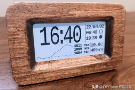 制作一个漂亮的墨水屏电子钟（附两种版本）图片