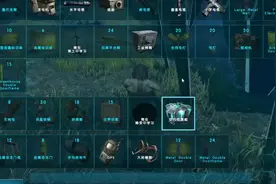 《方舟生存进化》的精灵球，使用冷冻舱玩家能瞬间召集恐龙大军图片