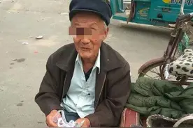 “没法活了！摆摊卖蔬菜，竟被罚3万！”且看法院如何判图片