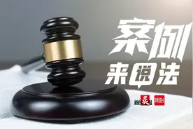 小区树木修剪、迁移、砍伐该怎么做？律师解答看这里→图片