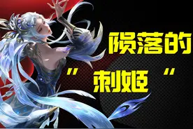 王者：虞姬为何沦为二线射手？不是打不动肉，而是因为这两个原因图片