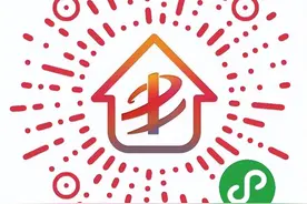 交房两年，胶州天泰幸福里为何仍未接入国家电网？业主苦不堪言：频繁停电，有人被困电梯图片