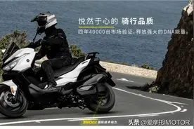 2022刚开始，大踏板之争也才刚开始图片