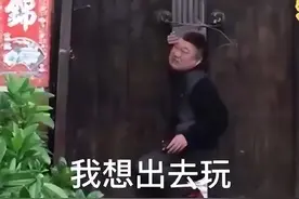 太火爆！第一批暑假带娃出游的上海人，已哭晕！你在哪里人从众？图片