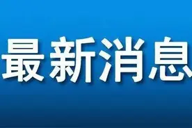 陇南市关于调整全市中小学校2022年暑假时间的紧急通知图片