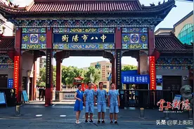 衡阳学霸三胞胎兄弟走红！网友：别人家的孩子……图片