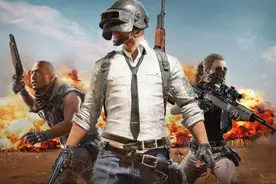 pubg端游下载方法，pubg端游多人组队吃鸡图片