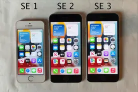 iPhoneSE/SE2/SE3运行速度测试：A9/A13/A15性能差距到底有多大？图片
