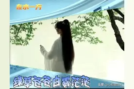 剪映教程利用剪映素材库素材做背景自制绿幕素材制作唯美音乐视频图片