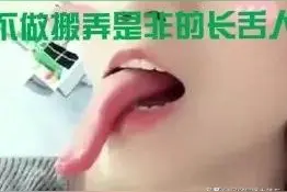 中国被黑最惨的省，到底是怎么样一个省图片