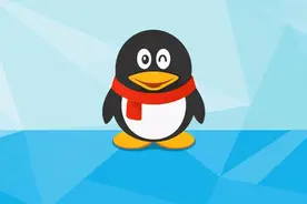 怎么使用手机号怎么找回绑定的5个QQ号码？图片