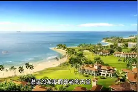 来海南住哪里气候比较好？全岛18个市县的气候差异有多大？图片