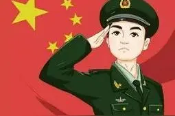 部队的工资，你羡慕了吗？图片