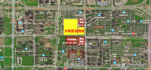 西安新旧豪宅内卷？大明宫金茂府＆紫薇·永和坊规划方案公示