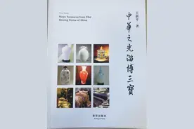 王新平《中华之光 淄博三宝》之八：琉璃，艺术的结晶图片