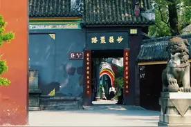 成都地铁直达，这座低调小城，藏着神秘东方斜塔，比乐山还好吃！图片