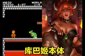 FC游戏《超级玛丽》全景图赏析，玩了一辈子终于知道下水道通哪里图片