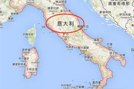 认识一个国家（12）——意大利图片