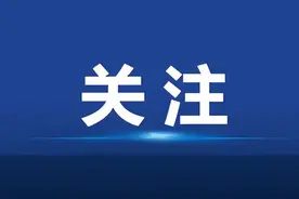 315晚会丨恢复出厂设置并非彻底清除手机数据！记住关键一步图片