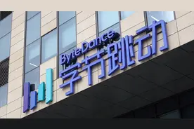 一个前员工的真实爆料：在字节跳动工作，是一种什么体验图片