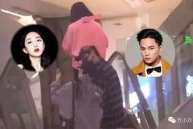 万小刀：“阴阳一体男星”的瓜图片