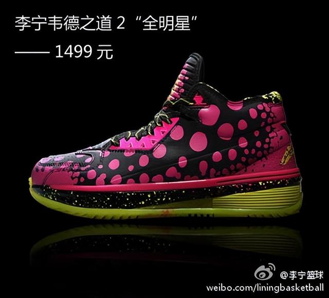 寂寞舟中谁借问「韦德之道全回顾」没落的Way Of Wade 2 & 3
