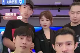 广东雨神花5000万签约田斌，并赐予广州一套房和劳斯莱斯一辆图片