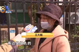 “荣耀”换屏后，看着蓝又绿？图片