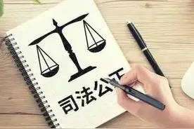 审判程序违法、民事诉讼程序违法的16种情形图片