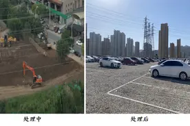 接诉即办——闲置荒地变身停车场，缓解周边居民停车难图片