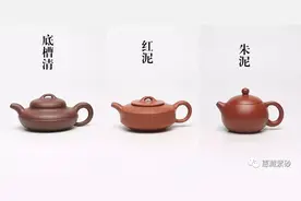 紫砂几问？哪种泥料最好图片