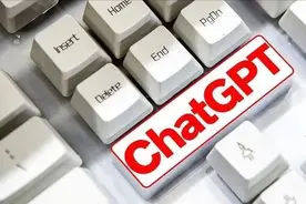 别再传了！这条假新闻是ChatGPT写的，警方已介入调查图片